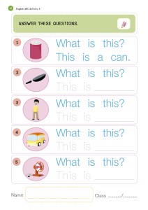 English ABC Activity -55